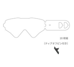 SWANS �X�����Y THIN�e�B�A�I�t(20���g) MX-797 �X�y�A�����Y ���K�i 5435079700000