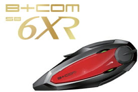 在庫有り 当日発送 サインハウス B+COM ビーコム SB6XR 用 フェイスプレート レッド 00082403