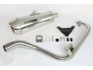 SP武川 SPタケガワ テーパーコーンマフラー(アップスタイル)(政府認証) 04-02-0019