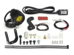 SP武川 SPタケガワ LEDフォグランプキット3.0(950/レモンイエロー/1灯) 05-08-0672