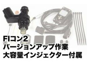 SP SP^PK FIR2o[WAbv(eʃCWFN^[t) 12-05-0013