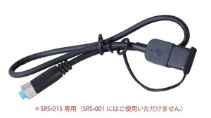 TANAX �^�i�b�N�X USB�P�[�u�� AIO-5Play�p SRS-P13