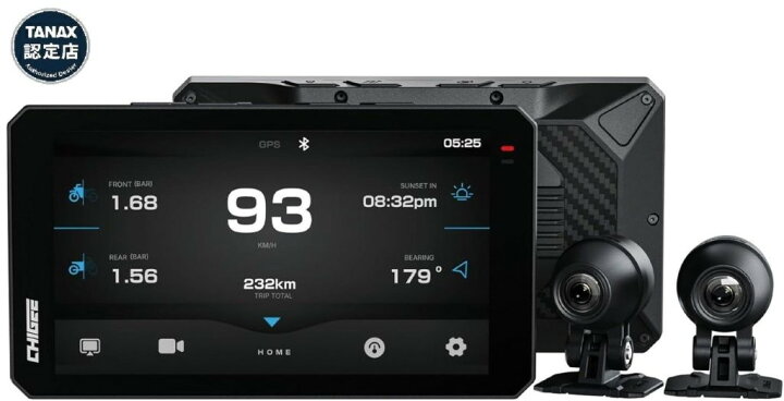 楽天市場】在庫有り TANAX タナックス スマートライドモニター AIO-6 