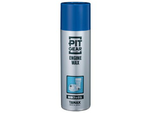 ϔMbNX oCNp TANAX ^ibNX PG-206