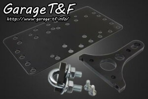 Garage T&F K[W eB[AhGt XeB[h400 TChio[KIT ST400SNKIT