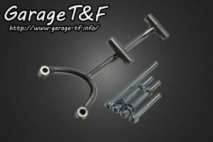 yX[p[Z[N[|szGarage T&F K[W eB[AhGt oJ400 TChoCOjbVRCXe[ VUL400SI01