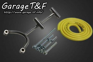 Garage T&F K[W eB[AhGt oJ400 TChoCOjbVRCXe[ ()vOR[ht VUL400SI05