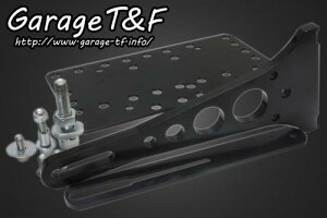 Garage T&F K[W eB[AhGt oJ400 TChio[KIT VUL400SNKIT