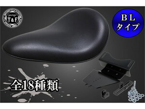 �݌ɗL�� Garage T&F �e�B�[�A���h�G�t �h���b�O�X�^�[250�@BL�\���V�[�g&���W�b�g�}�E���g�p�X�e�[SET BL�\���V�[�g(�X���[�X)�u���b�N 8011811