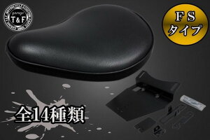 Garage T&F �K���[�W �e�B�[�A���h�G�t �C���g���[�_�[LC250�@FS�\���V�[�g&���W�b�g�}�E���g�p�X�e�[SET FS�\���V�[�g(�X���[�X)�u���b�N 8022547