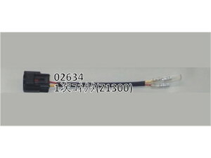 yX[p[Z[N[|szASEI^j AS UOTANI 1RlN^(Z1300) 1 02634