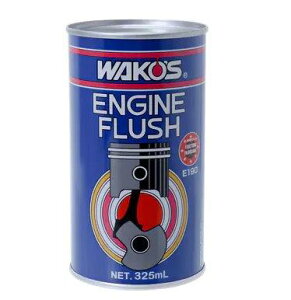 �݌ɗL�� �������� WAKOS ���R�[�Y ���K�戵�i EF�@�G���W���t���b�V�� �e��:325ml E190