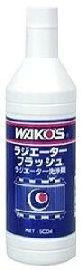 �݌ɗL�� �������� WAKOS ���R�[�Y ���K�戵�i RF ���W�G�[�^�[�t���b�V���y500ml�z R120