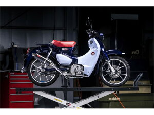 Yamamoto ���}���g���[�V���O �}�t���[ �X�[�p�[�J�uC125 SUS UP �J�[�{�� 2018�N�`2020�N 10131-71SCJ