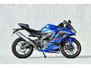 Yamamoto ���}���g���[�V���O �}�t���[ ZX-4R TI4-2-1 UP �`�^�� 2023�N�` 40409-UPTNN