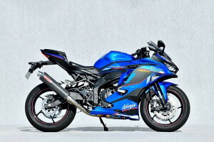 Yamamoto }g[VO ZX-4R SPEC-A TI 4-2-1 DOWN J[{ 40409-21NCN