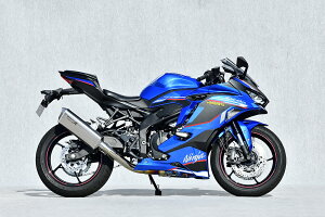 Yamamoto }g[VO ZX-4R SPEC-A TI 4-2-1 DOWN TYPE-SA 40409-21NSA