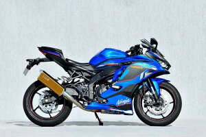 Yamamoto }g[VO ZX-4R SPEC-A TI 4-2-1 DOWN TYPE-SA S[h 40409-21SAG