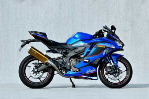 Yamamoto }g[VO ZX-4R SPEC-A TI 4-2-1 UP TYPE-SA S[h 40409-UPSAG