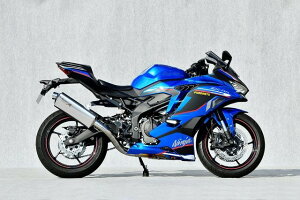 Yamamoto }g[VO ZX-4R SPEC-A TI 4-2-1 UP TYPE-S 40409-UPSNN