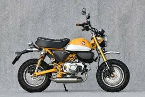 Yamamoto }g[VO L[125 SUS DOWN TYPE-1 10132-71DT1