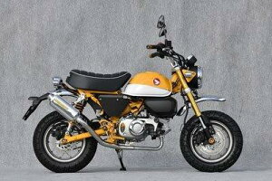 Yamamoto }g[VO L[125 SUS DOWN A~vX 10132-71SAP