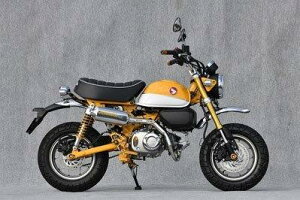 Yamamoto }g[VO L[125 SUS UP-TYPE A~vX 10132-71UPP