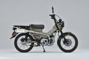 Yamamoto }g[VO CT125 SPEC-A A~ vX 10134-71APN