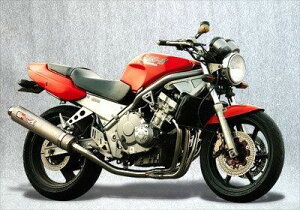 Yamamoto }g[VO CB-1 SPEC-A SUS4-1 II.Ver TI 10404-11STB