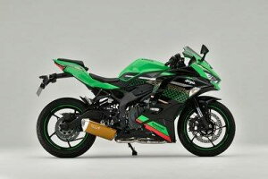 Yamamoto }g[VO ZX-25R SPEC-A `^ 4-2-1 TYPE-SA S[h 40256-21SAG