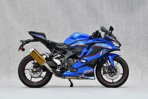 Yamamoto }g[VO ZX-4R SLIP-ON DOWN TYPE-SA S[h 40408-01SAG