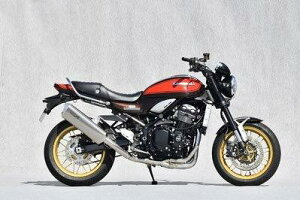 Yamamoto }g[VO Z900RS TI4-2-1 TYPE-SA 40905-21SAR