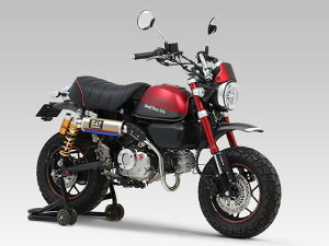 YOSHIMURA V HONDA z_ MONKEY125 (21-23/24-25) L[125 @B GP-MAGNUM TCN TYPE-UP(STB) 110A-44F-5Y80B
