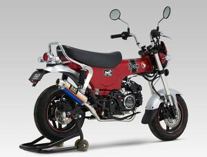 YOSHIMURA V Dax125(23-24/25) @B GP-MAGNUM TYPE-DOWN(STB `^u[Jo[) }t[ 110A-45H-5X80B