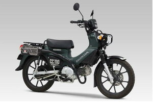 YOSHIMURA V }t[ NXJu110(18-21/22-24) @B Tactical TCN 110A-46E-C4510YOSHIMURA V }t[ NXJu110(18-21/22-24) @B Tactical TCN 110A-46E-C4510