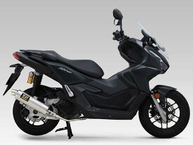 【スーパーセールクーポン発行中】YOSHIMURA ヨシムラ マフラー HONDA ホンダ ADV160(23) 機械曲 GP-MAGNUMサイクロン EXPORT SPEC 政府認証 SSF(サテンフィニッシュカバー) 110A-46H-5U30