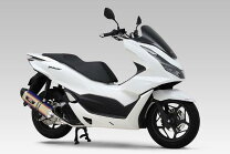 楽天市場】pcx jk05 マフラー（ブランドヨシムラ）の通販