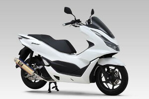 YOSHIMURA V }t[ HONDA PCX (23) @B GP-MAGNUM 105 TCN (STB`^u[Jo[) tGL][Xg}t[ 110A-49F-5U80B
