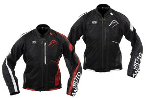 YOSHIMURA V NV^j ARehJKT BK M 900-225-120M