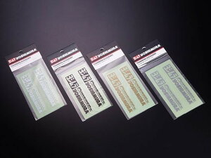 YOSHIMURA V XebJ[(100MM/Vo[) 904-213-2300