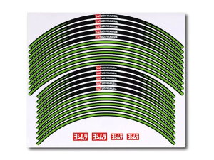 YOSHIMURA V XebJ[ T-A (21/18-19) GR 904-221-8400