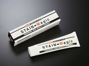 YOSHIMURA V XeE}WbN(XeXN[i[)120G 919-001-0000