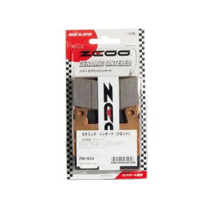 ZCOO �W�N�[ �u���[�L�p�b�h �Z���~�b�N�V���^�[�h ZRM-N004