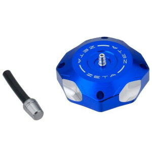 ZETA W[^ ZETA KXLbv KXF,YZF250/450 BLUE F6496 (i:ZE87-1501)