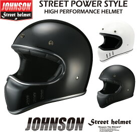 楽天市場 車用品 バイク用品 種類 バイク用ヘルメット オフロード の通販