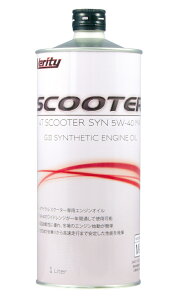 yubNtCf[IN[|zzIz Verity xeB[ oCNp XN[^[p 4Xg 4st 4TCN GWIC 4T SCOOTER SYN 5W-40 MA 1L