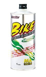 BIKE 15W-50 MA 1L