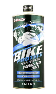 yX[p[SALEIP2{IN[|zzIz Verity xeB[ oCNp 4Xg 4st 4TCN GWIC BIKE PROTECH SYN+ESTER 10W-50 MA 1L