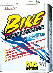 BIKE 10W-40 MA 4L