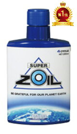 【25日限定！クーポン配布！】 Super ZOIL スーパーゾイル バイク用 ECO 4サイクル用 オイル 添加剤 for 4cycle 200ml NZO4200